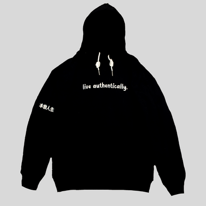 Live Authentically Essentials Hoodie