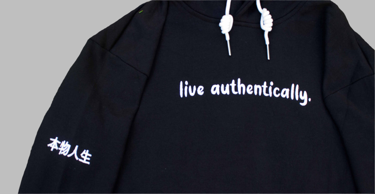 Live Authentically Essentials Hoodie