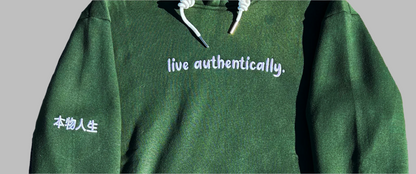 Live Authentically Essentials Hoodie